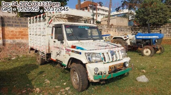 Mahindra Bolero Maxitruck Plus 1.2 Used Commercial Vehicle