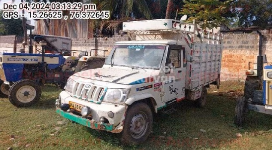 Mahindra Bolero Maxitruck Plus 1.2 Used Commercial Vehicle