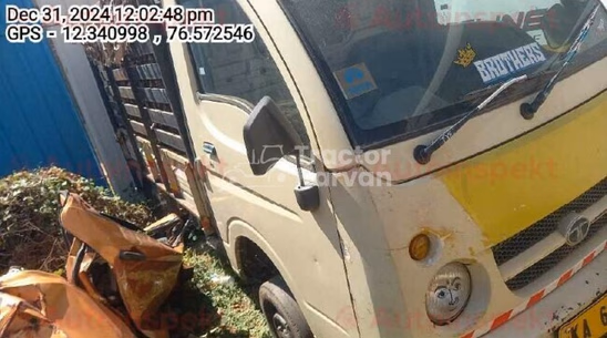Tata ACE Used Commercial Vehicle