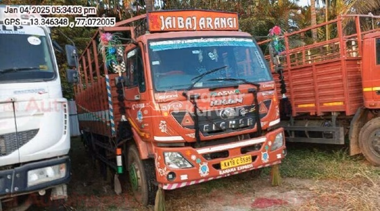 Eicher Pro 3019 Used Commercial Vehicle