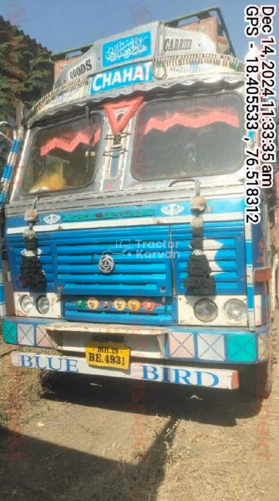Ashok Leyland 3118 Used Commercial Vehicle