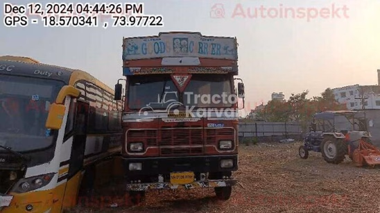 Tata LPT 2518 Used Commercial Vehicle