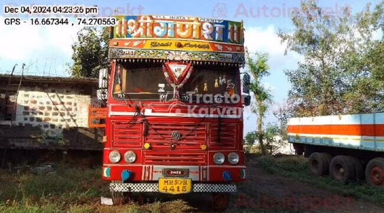 Ashok Leyland 3118 Used Commercial Vehicle