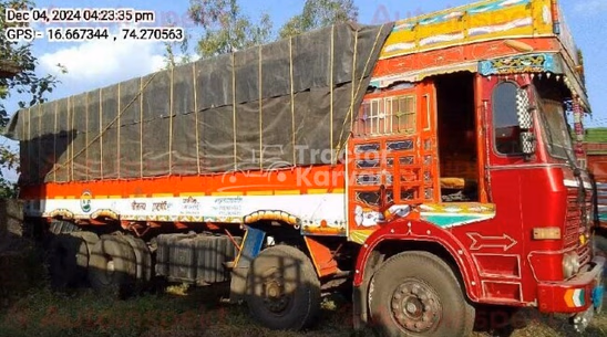 Ashok Leyland 3118 Used Commercial Vehicle