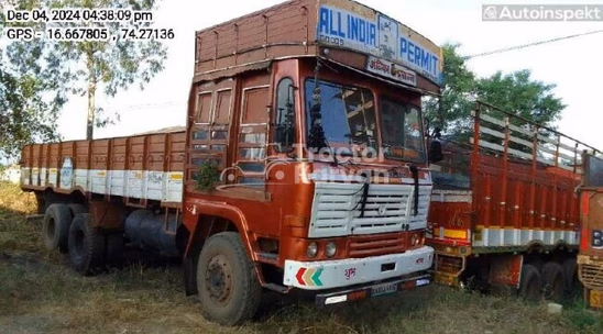 Ashok Leyland 2516 Used Commercial Vehicle