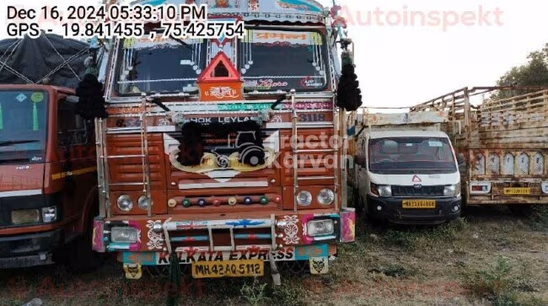 Ashok Leyland 3118 Used Commercial Vehicle