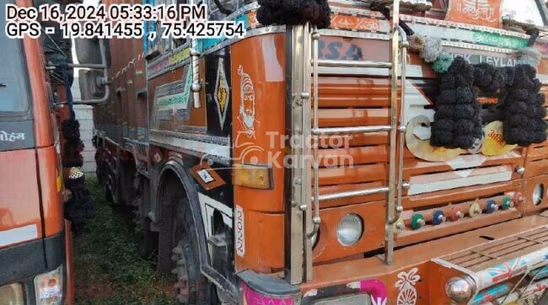 Ashok Leyland 3118 Used Commercial Vehicle