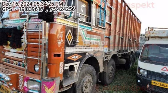 Ashok Leyland 3118 Used Commercial Vehicle
