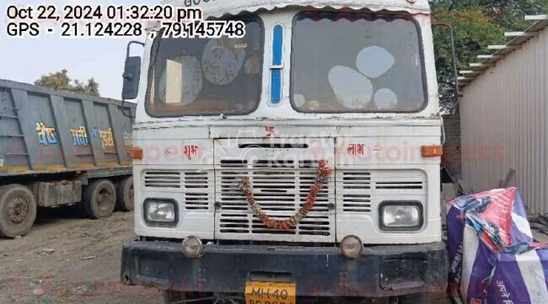 Tata LPT 3718 Used Commercial Vehicle