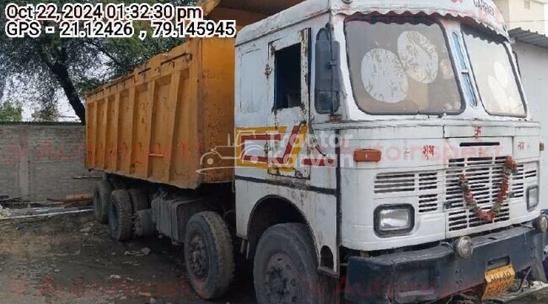 Tata LPT 3718 Used Commercial Vehicle