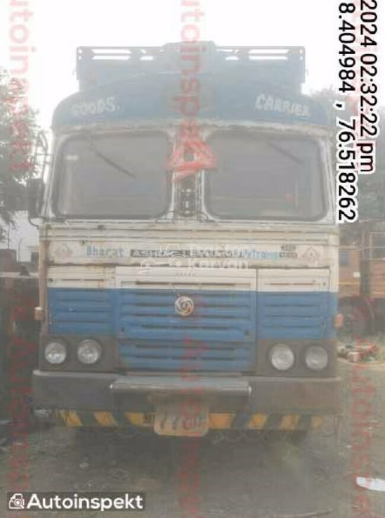 Ashok Leyland 1616 Used Commercial Vehicle