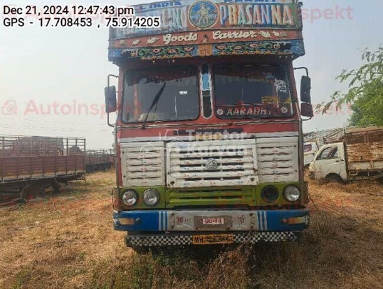 Ashok Leyland 3116 Used Commercial Vehicle