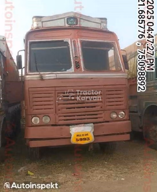 Ashok Leyland 3718 Used Commercial Vehicle