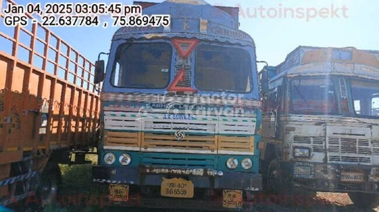 Ashok Leyland 3718 Used Commercial Vehicle