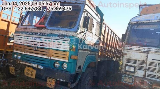 Ashok Leyland 3718 Used Commercial Vehicle