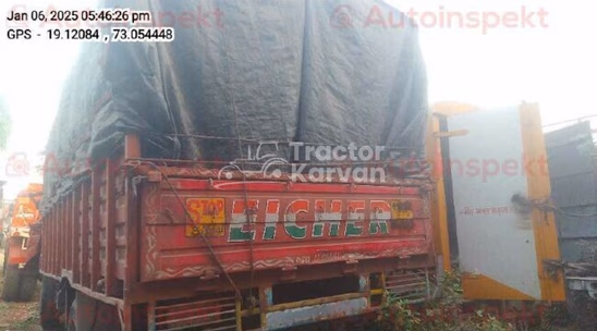 Eicher Pro 2114 Used Commercial Vehicle