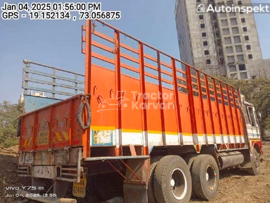 Tata LPT 2518 Used Commercial Vehicle