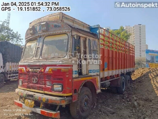 Tata LPT 2518 Used Commercial Vehicle