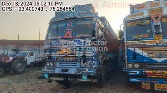Ashok Leyland 3718 Used Commercial Vehicle