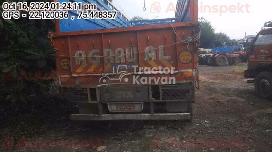 Ashok Leyland 3718 Used Commercial Vehicle