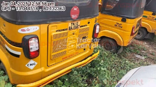 TVS King Deluxe Used Commercial Vehicle