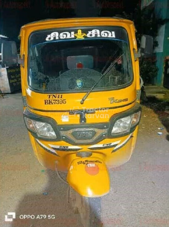 TVS King Deluxe Used Commercial Vehicle