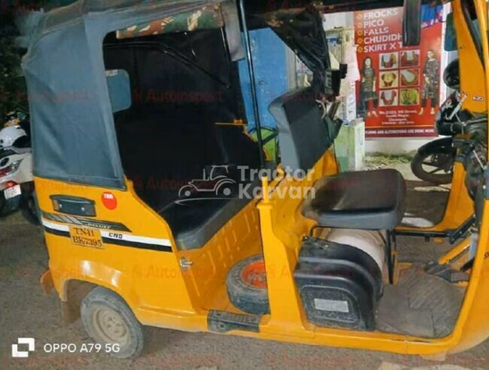 TVS King Deluxe Used Commercial Vehicle