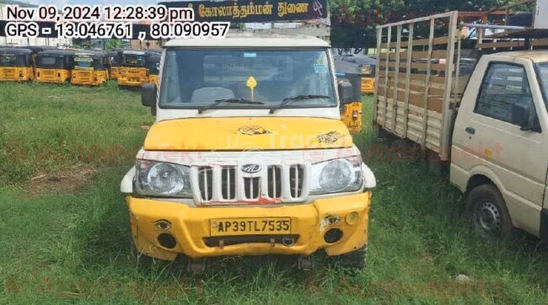 Mahindra Bolero Maxx Pik-up Used Commercial Vehicle