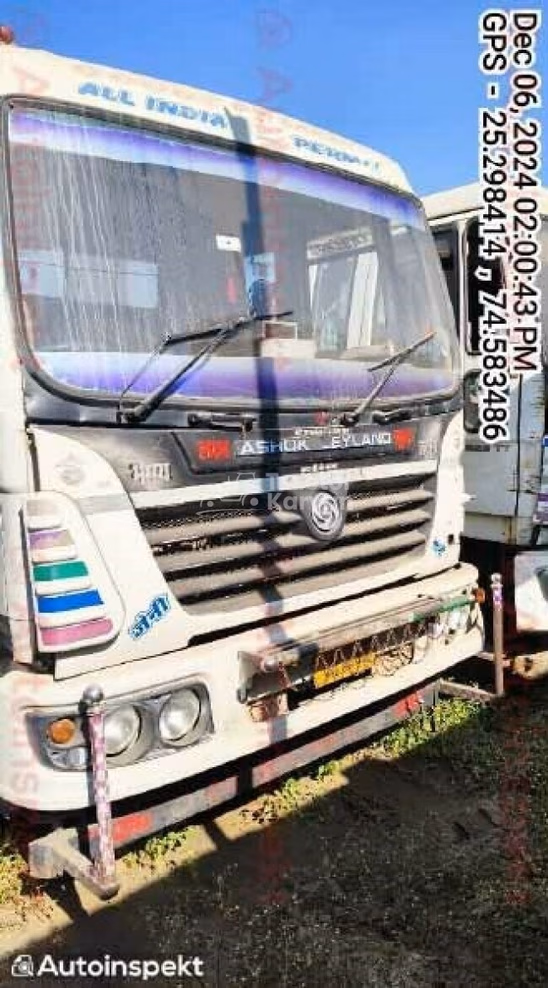 Ashok Leyland U 4923 TT Used Commercial Vehicle