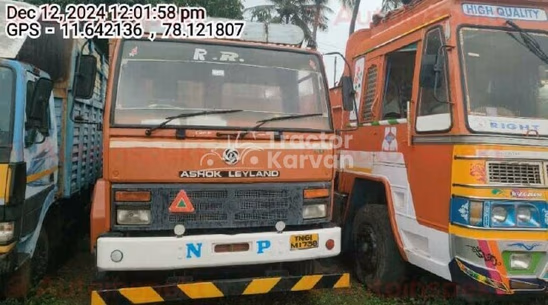 Ashok Leyland Ecomet 1212 Used Commercial Vehicle