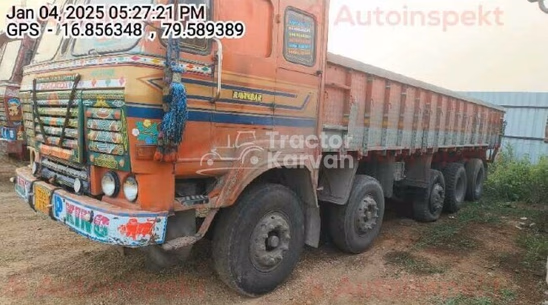 Ashok Leyland 3718 Used Commercial Vehicle