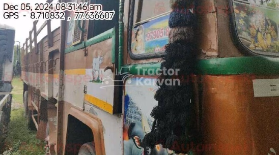 Ashok Leyland 3118 Used Commercial Vehicle