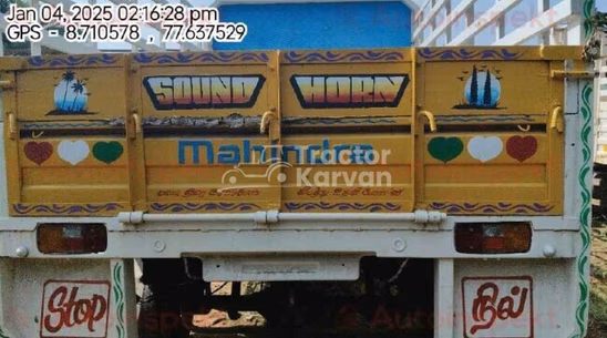 Mahindra Bolero Maxx Pik-up Used Commercial Vehicle