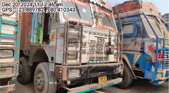 Tata 3718 Used Commercial Vehicle