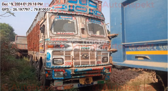 Tata 3718 Used Commercial Vehicle