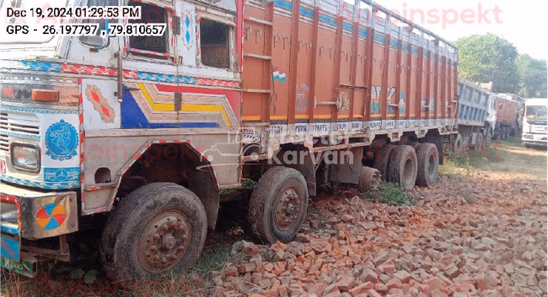 Tata 3718 Used Commercial Vehicle