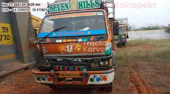 Eicher Pro 1110 Used Commercial Vehicle