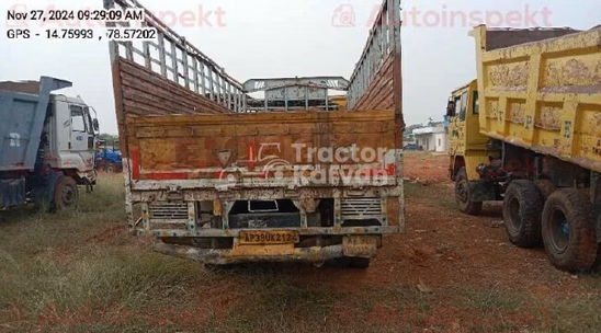 Eicher Pro 1110 Used Commercial Vehicle