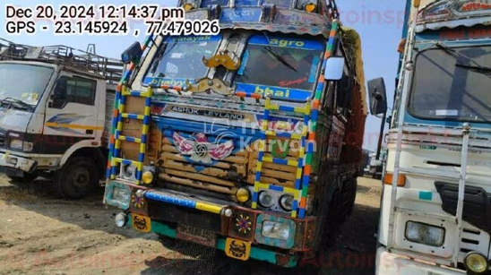 Ashok Leyland 3718 Used Commercial Vehicle