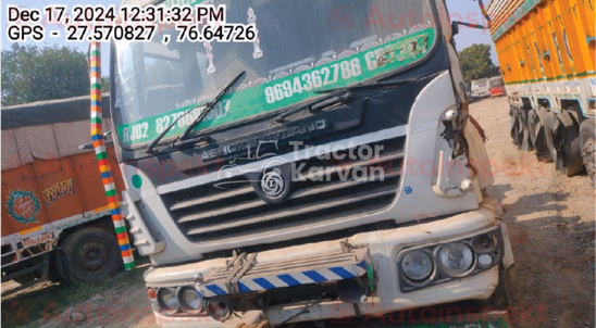 Ashok Leyland U 4923 TT Used Commercial Vehicle
