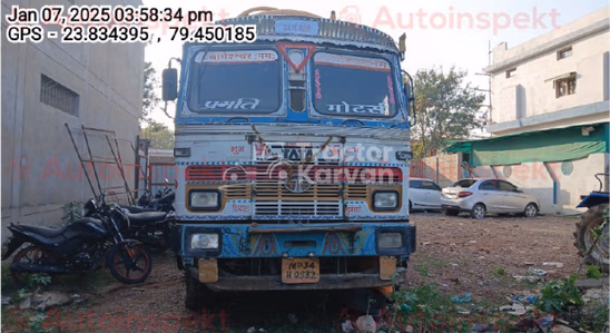 Tata LPT 3718 Used Commercial Vehicle