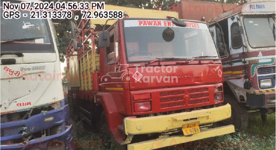 Ashok Leyland Ecomet 1615 Used Commercial Vehicle