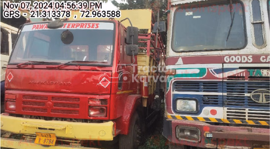 Ashok Leyland Ecomet 1615 Used Commercial Vehicle
