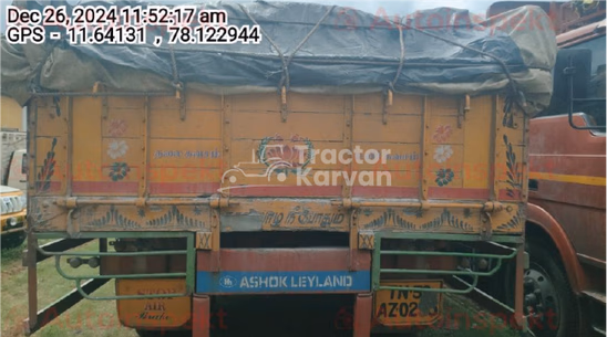 Ashok Leyland 1612 Used Commercial Vehicle
