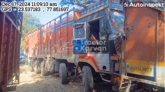 Ashok Leyland 3718 Used Commercial Vehicle