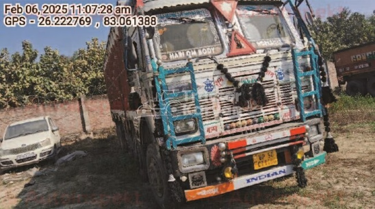 Tata 3718 Used Commercial Vehicle