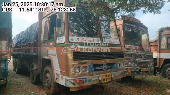 Ashok Leyland 3118 Used Commercial Vehicle
