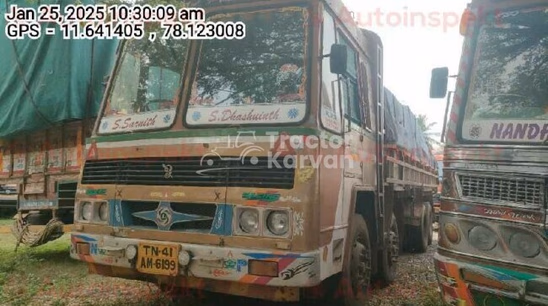 Ashok Leyland 3118 Used Commercial Vehicle