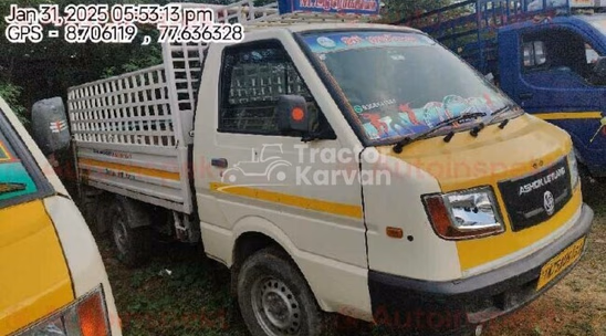 Ashok Leyland Dost Strong Used Commercial Vehicle