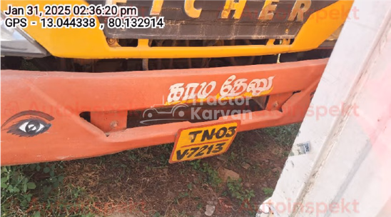 Eicher Pro 1110 Used Commercial Vehicle